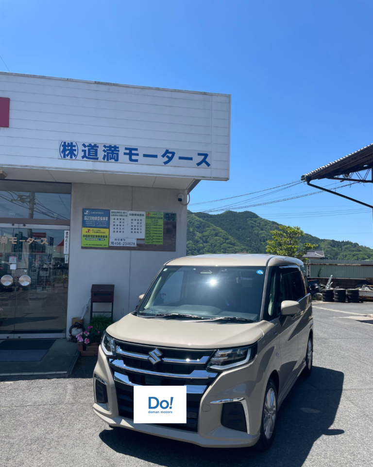 真庭市のお客様へ新車スズキソリオをご納車させていただきました