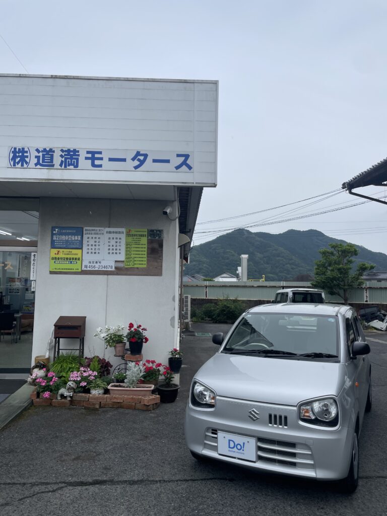 東京都府中市のお客様へ中古車スズキアルトを御納車させていただきました。