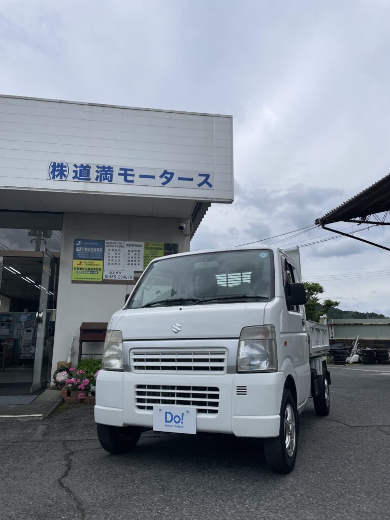 真庭市のお客様へ中古車スズキキャリィダンプを御納車させていただきました。