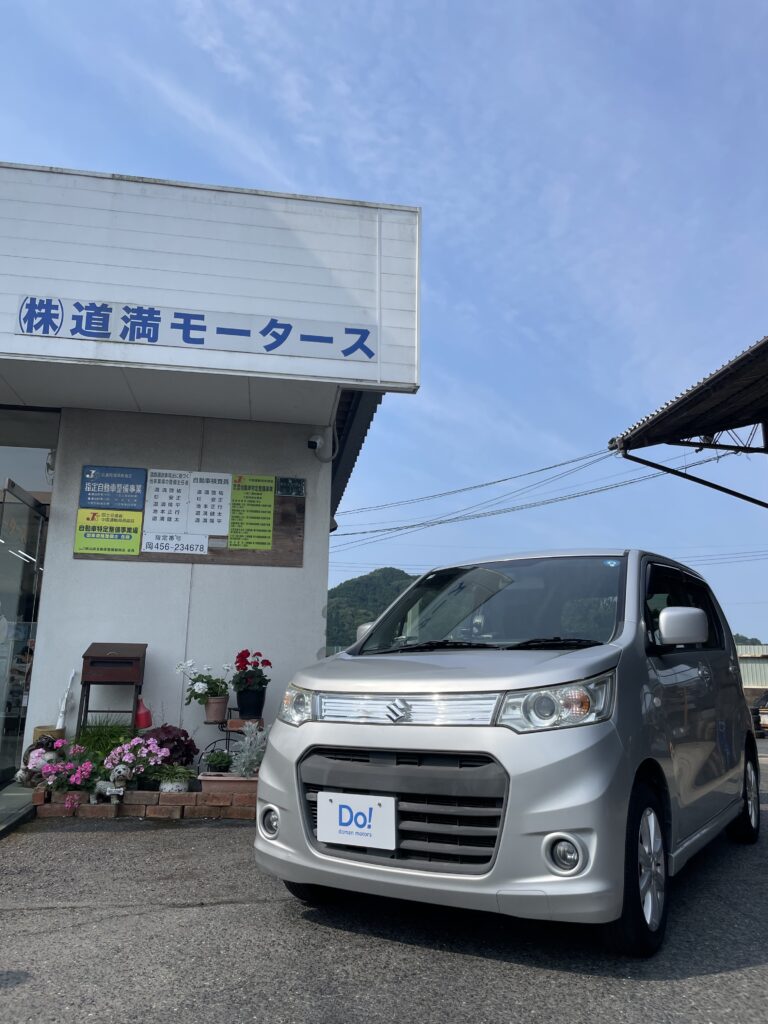 真庭市のお客様へ中古車スズキワゴンRを御納車させていただきました。