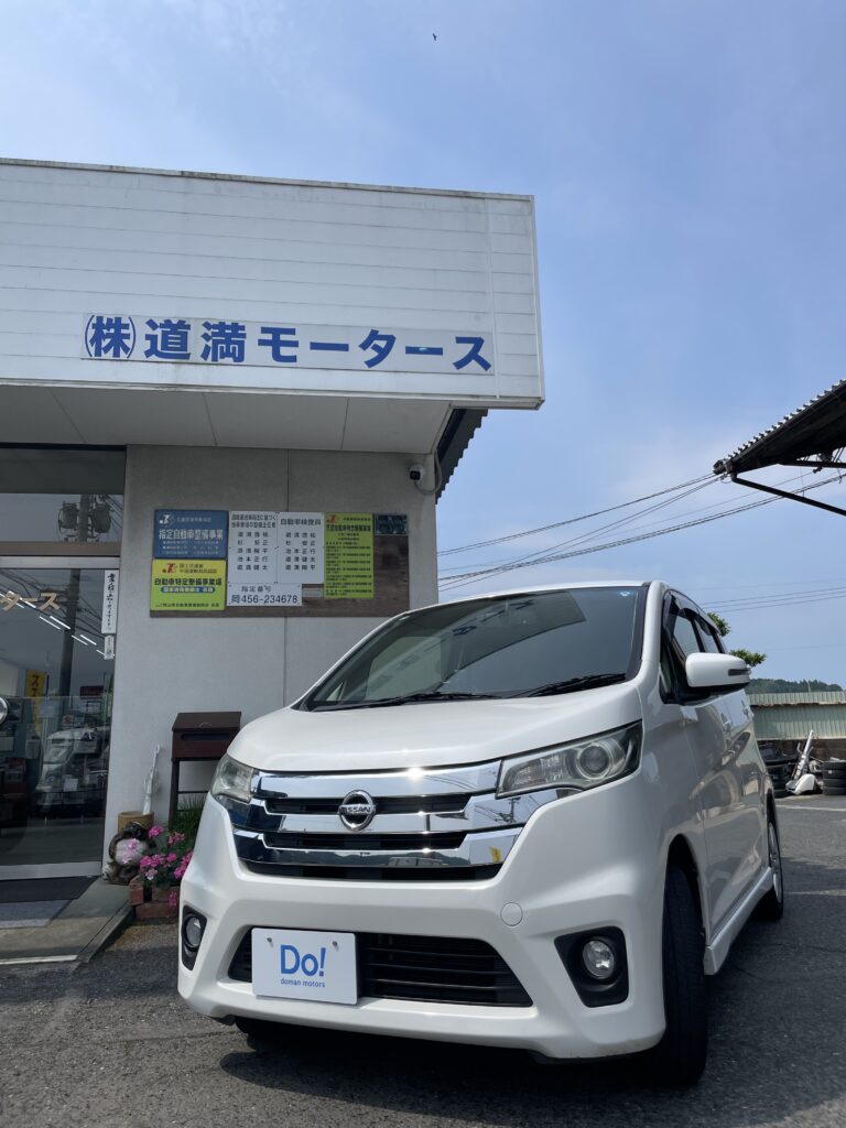 真庭市のお客様へ中古車日産デイズを御納車させていただきました。