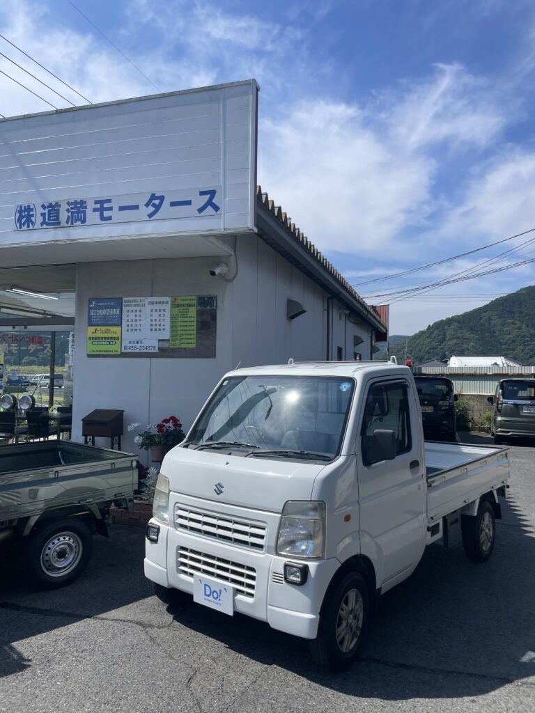 真庭市のお客様へ中古車スズキキャリィを御納車させていただきました。