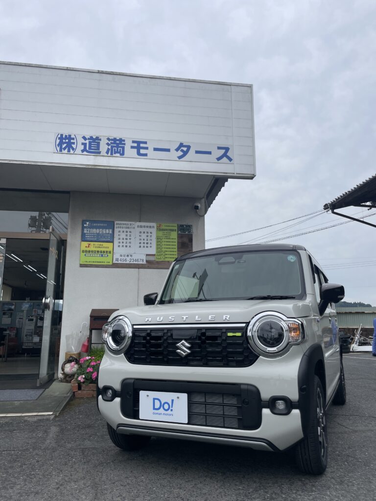 真庭市のお客様へ新車スズキハスラーを御納車させていただきました。