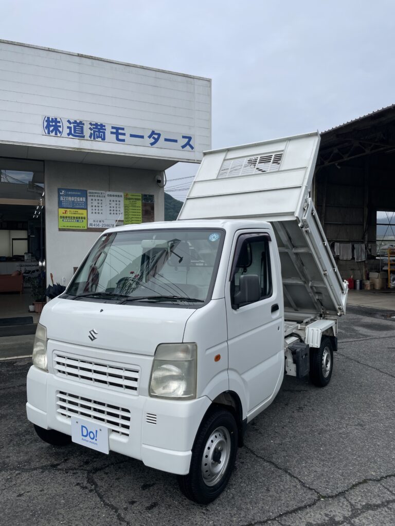 岡山県苫田郡のお客様へ中古車キャリィダンプを御納車させていただきました。