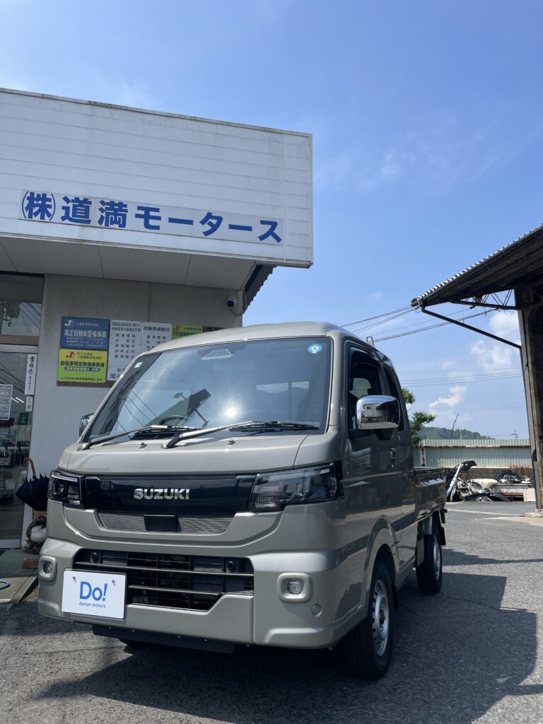 真庭市のお客様へ新車スズキスーパーキャリィをご納車させていただきました。
