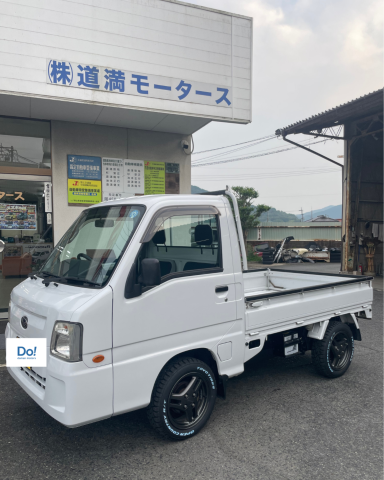 岡山県倉敷市のお客様へ中古車スバルサンバートラックをご納車させていただきました。