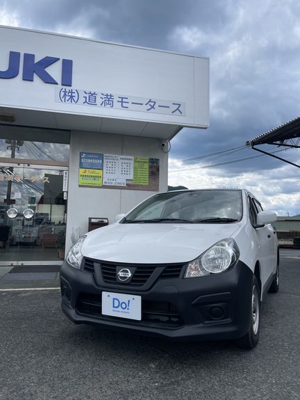 岡山県加賀郡のお客様へ中古車NV150ADを御納車させていただきました。