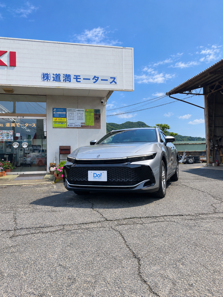 真庭市のお客様へ新車クラウンクロスオーバーを御納車させていただきました。